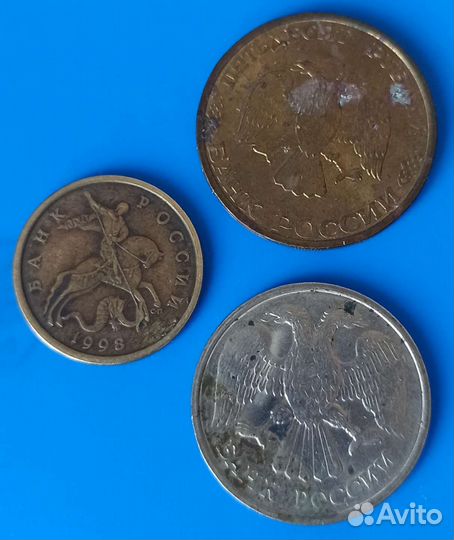 Очень редкие монеты-50р,20р,50к,90-х