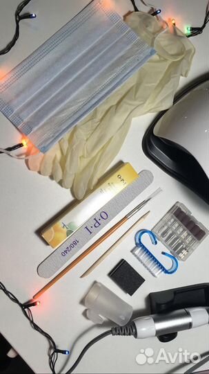 Набор для маникюра