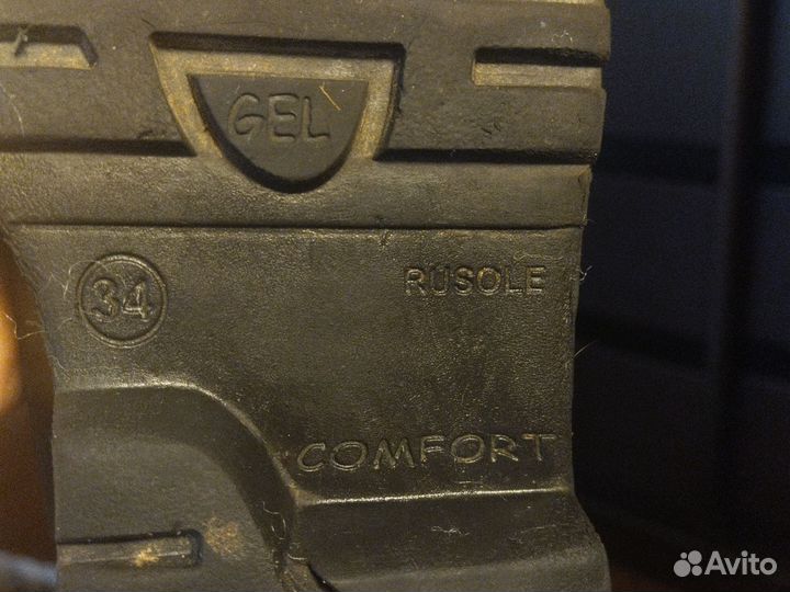 Ботинки демисезонные