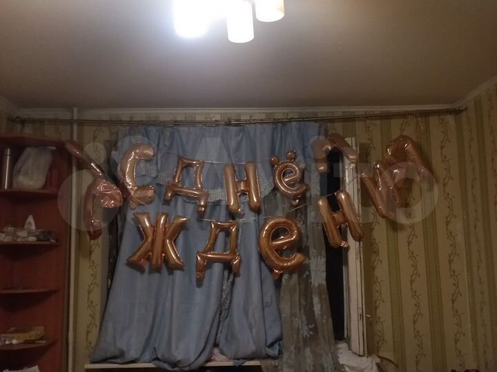 Комната 24 м² в 1-к., 1/5 эт.