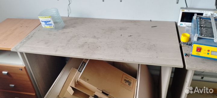 Рабочий стол