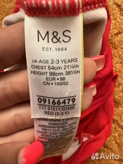 Купальник для девочки