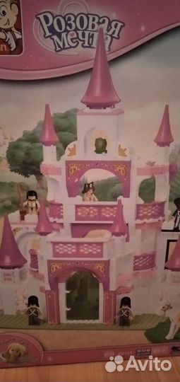 Конструктор Замок