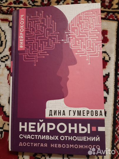 Книги - Время порядка и др
