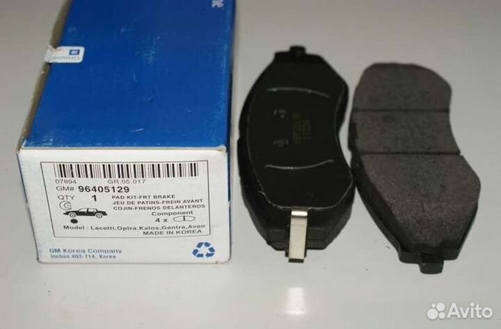 Колодки тормозные дисковые перед