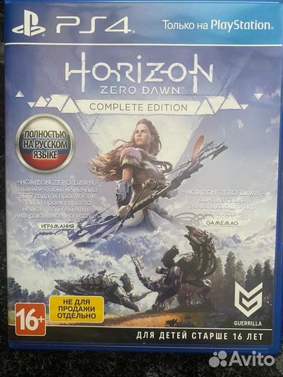 Игра для приставки