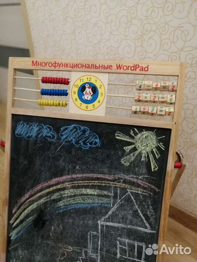 Мольберт Магнитная доска для рисования двустороння