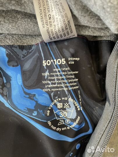 Зимний чехол на коляску