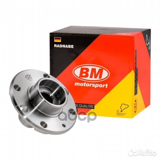 Ступица передняя, голая chevrolet/opel lanos