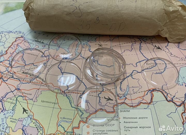 Стекла для часов. 35 мм. Сделано в СССР. новые
