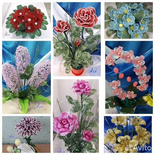 Цветы из бисера