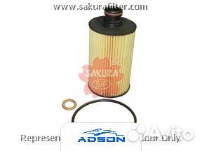 Фильтр масляный