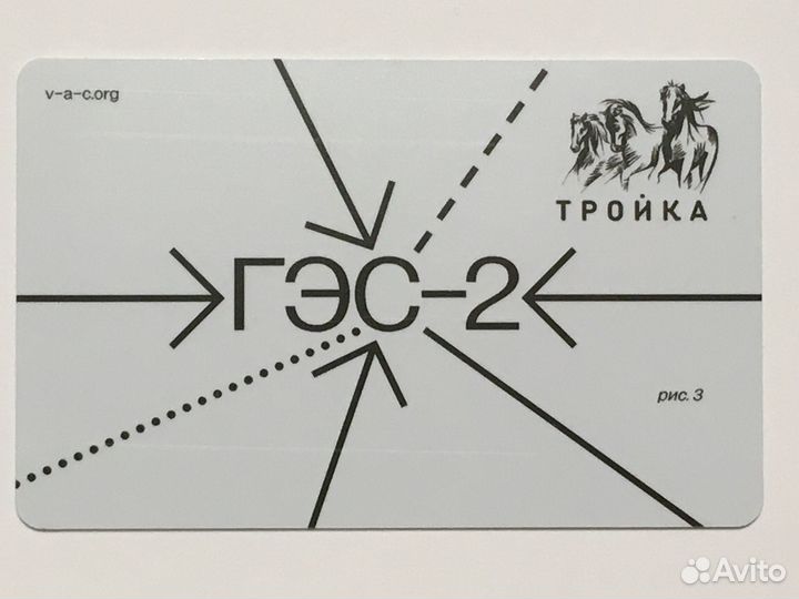 Гэс-2 Дом культуры Тройка карта метро