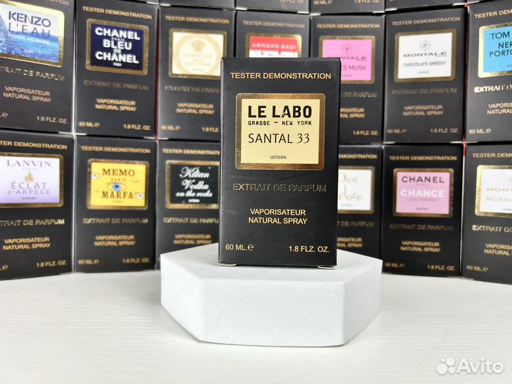 Духи Le Labo Santal 33