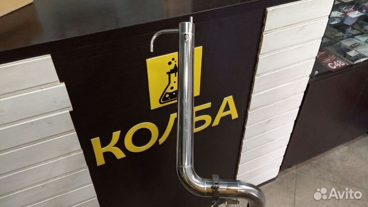 Колонна бражная Родник Про 3