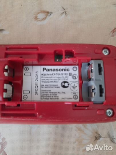 Радиотелефон panasonic новый