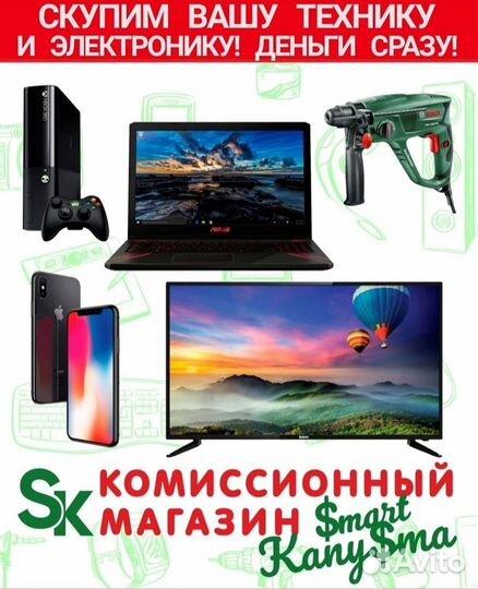 Карта памяти MicroSD 8Gb TransFlash кун01
