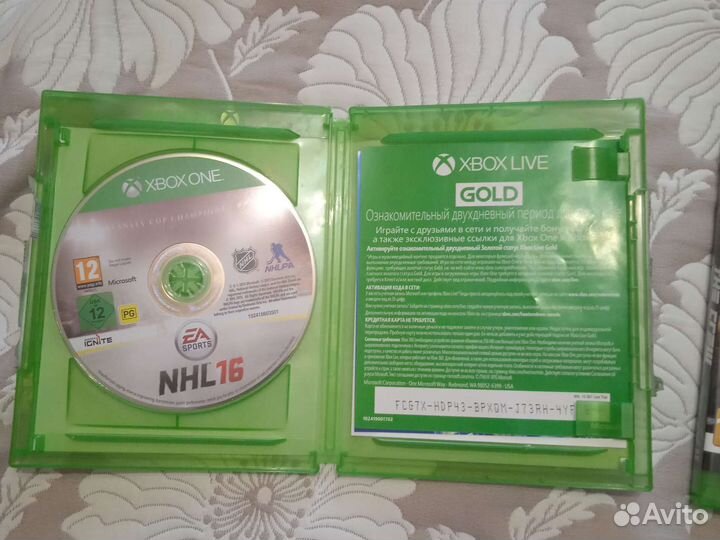 Диски на xbox one