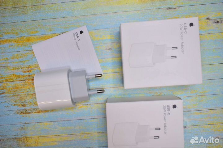 Скоростное зарядное устройство/Адаптер питания