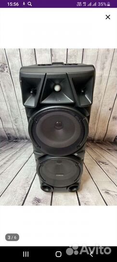 Блютуз колонка большая