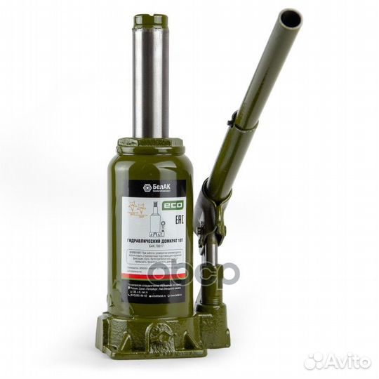 Домкрат бутылочный (10 т) (200-385 мм) 