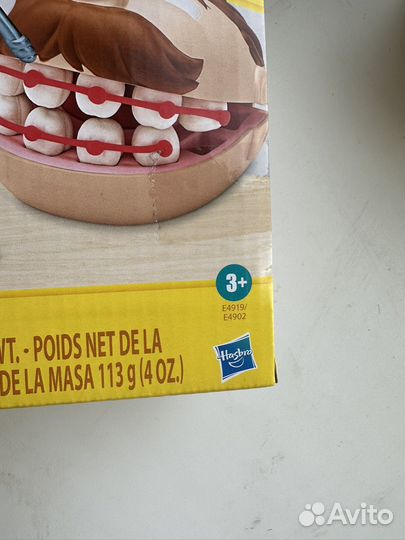 Play doh зубастик мини