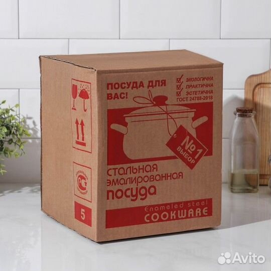 Набор кастрюль 'Черный мрамор-1-элит', 3 предмета