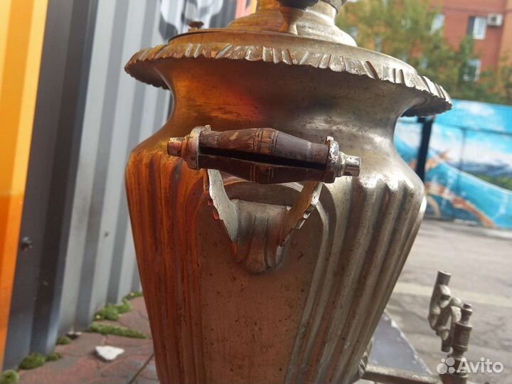 Самовар угольный