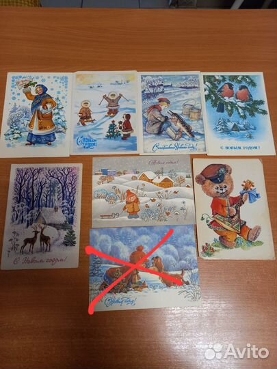 Открытки советские СССР