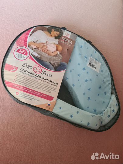 Подушка для кормления