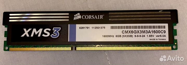 Игровой пк, asus 1060 6 gb