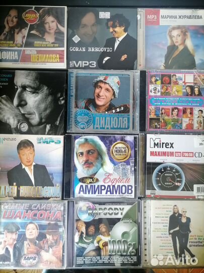 Cd компакт диски музыка