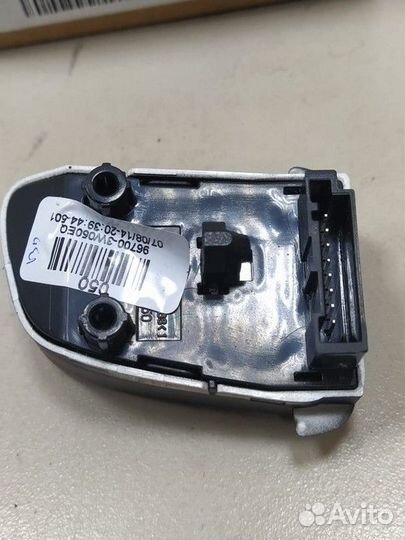 Кнопки на руль управления магнитолой Kia Sportage