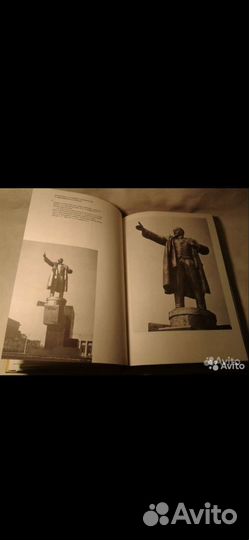 Фотоальбом шикарный 