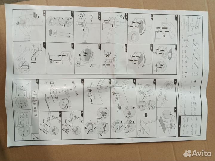 Настольная раб.станция двух мониторов 17