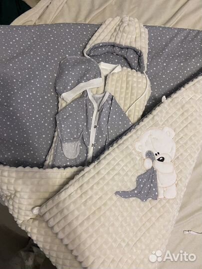 Комплект на выписку для мальчика