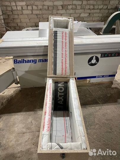 Шумобокс из осб для IceRiver KS5L 1 асик