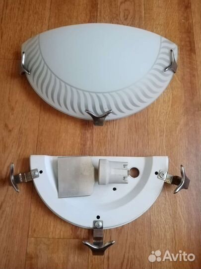 Светильник настенный