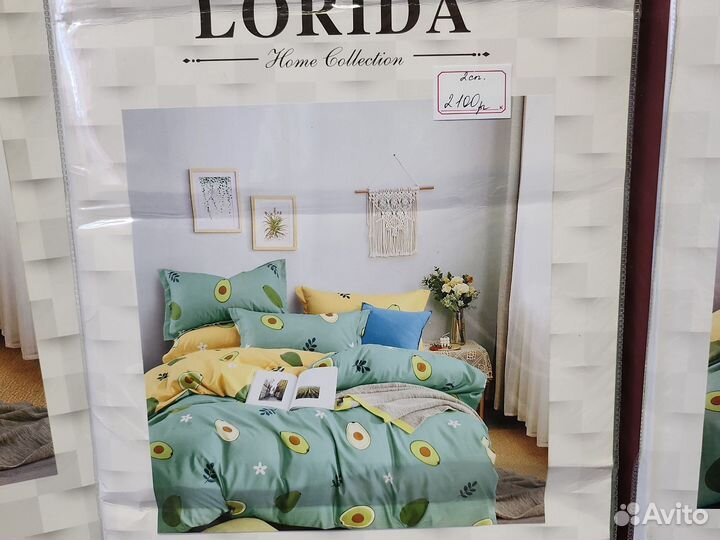 Белье постельное