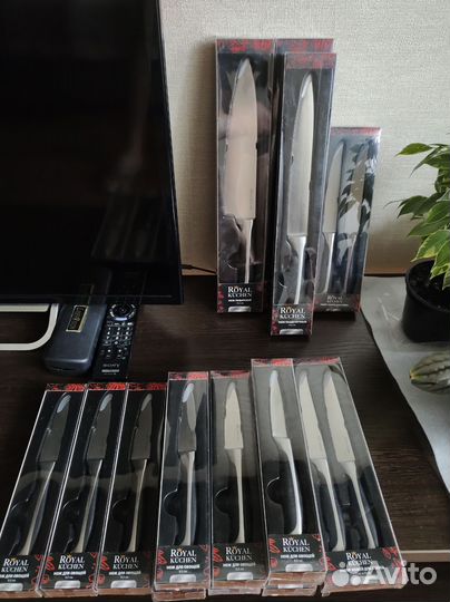 Royal kuchen ножи