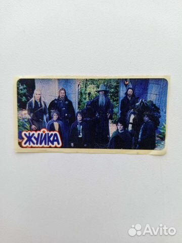 Наклейка к/ф 