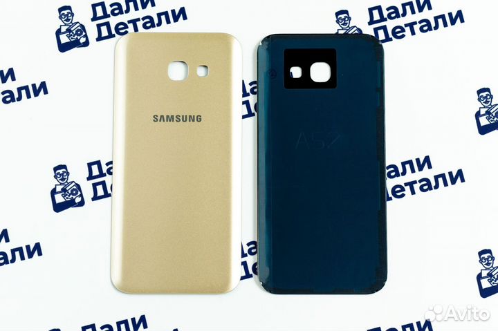 Задняя крышка для Samsung A5/A520 2017 Золотой