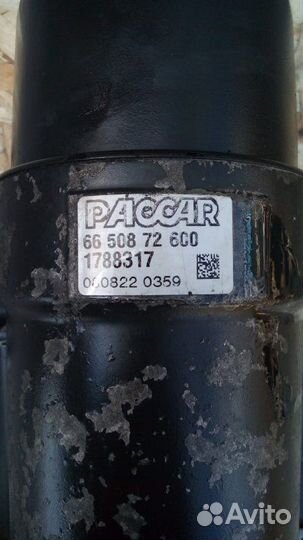 Корпус топливного фильтра Daf