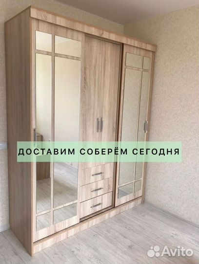 Шкафы от производителя