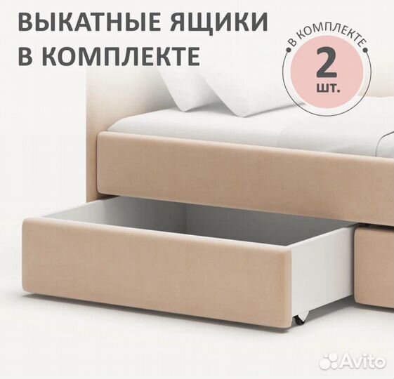 Детская кровать с бортиком и матрасом новая