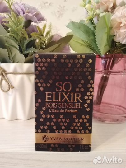 Парфюмерия yves rocher