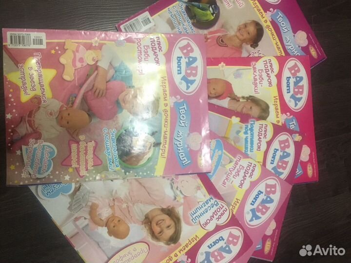 Детские журналы