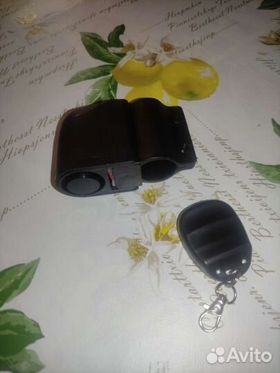 Сигнализация