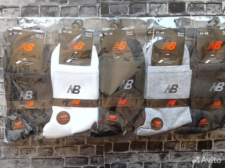 Носки Nike Adidas