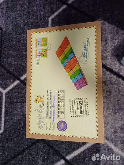 Ксилофон детский